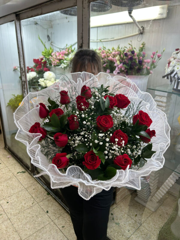 אהובתי